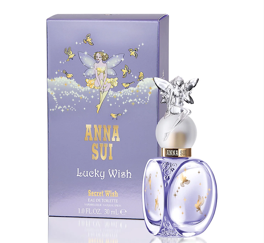 fragrancesetwsundae