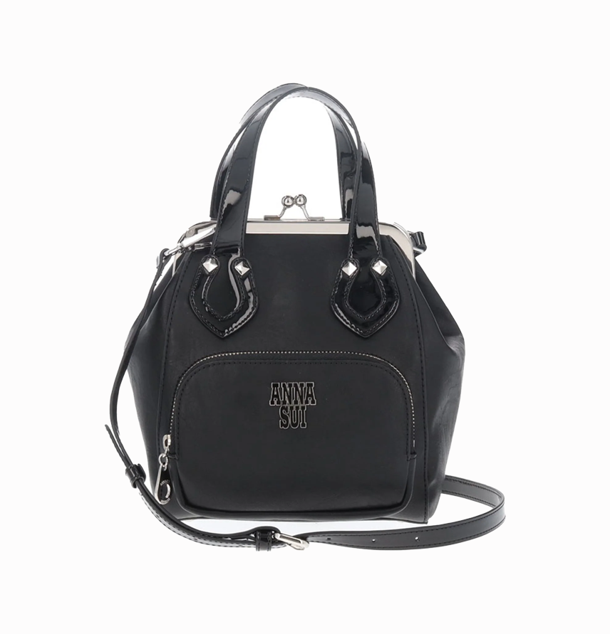 Metallica Clasp Crossbody 
                Bag Black