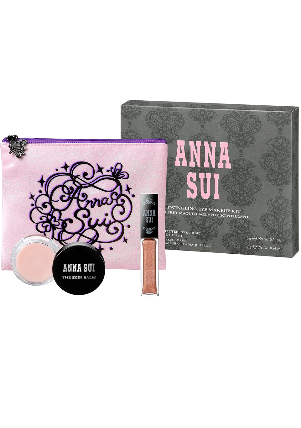 LIMITED EDITION: TWINKLING EYE MAKEUP KIT