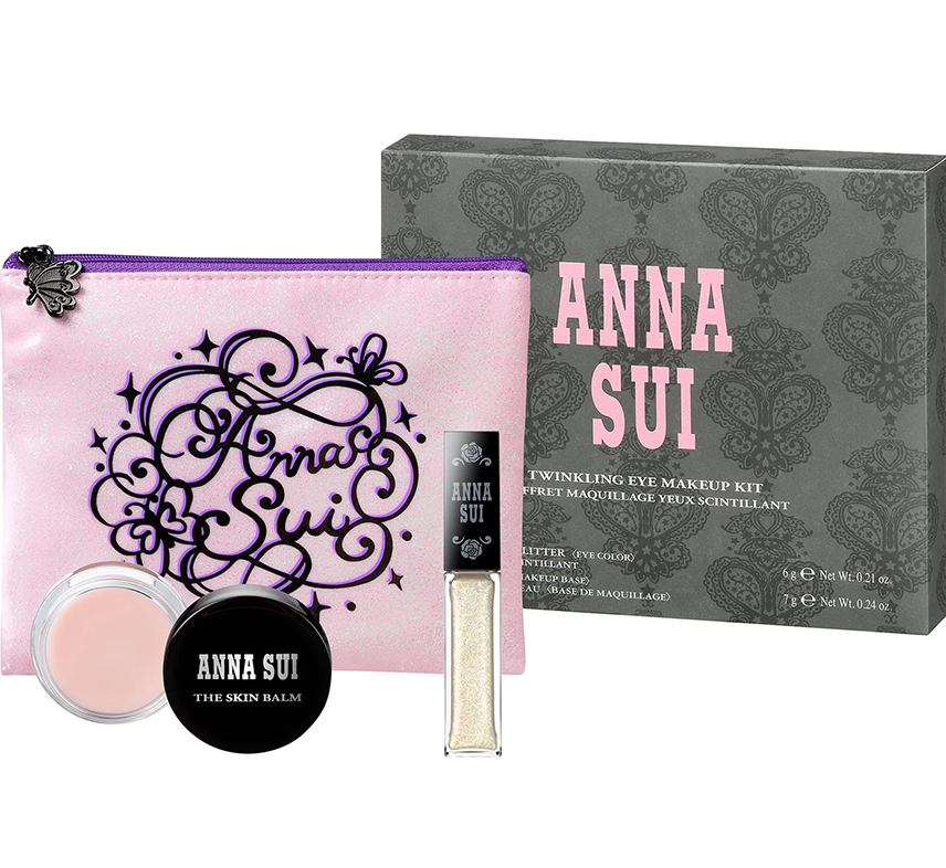 New: Smoothing Skin Balm