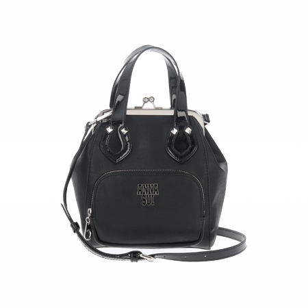 Metallica Clasp Crossbody Bag Black